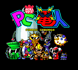 PC Denjin: Punkic Cyborgs title screen for PC Engine
